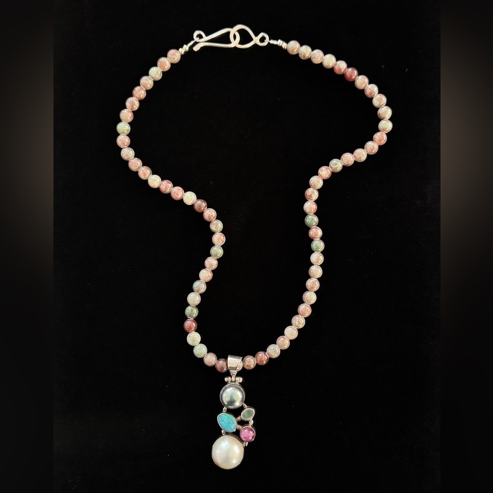 NWOT Freshwater Pearl Necklace with Opal Pearl & Ruby Pendant
